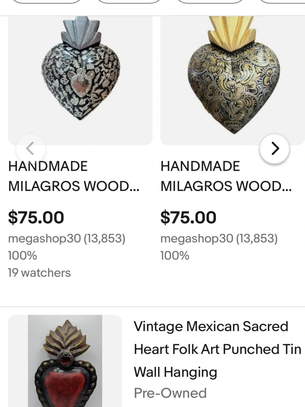 Authentic Mexican Folk Art Sacred Heart Tin 3D Wall Hanger.